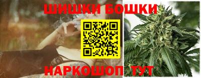 mdpv Сланцы