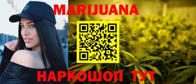 mdpv Сланцы