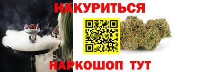 mdpv Сланцы