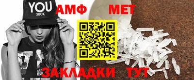 mdpv Сланцы