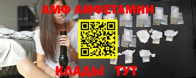 mdpv Сланцы