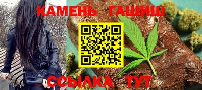 mdpv Сланцы